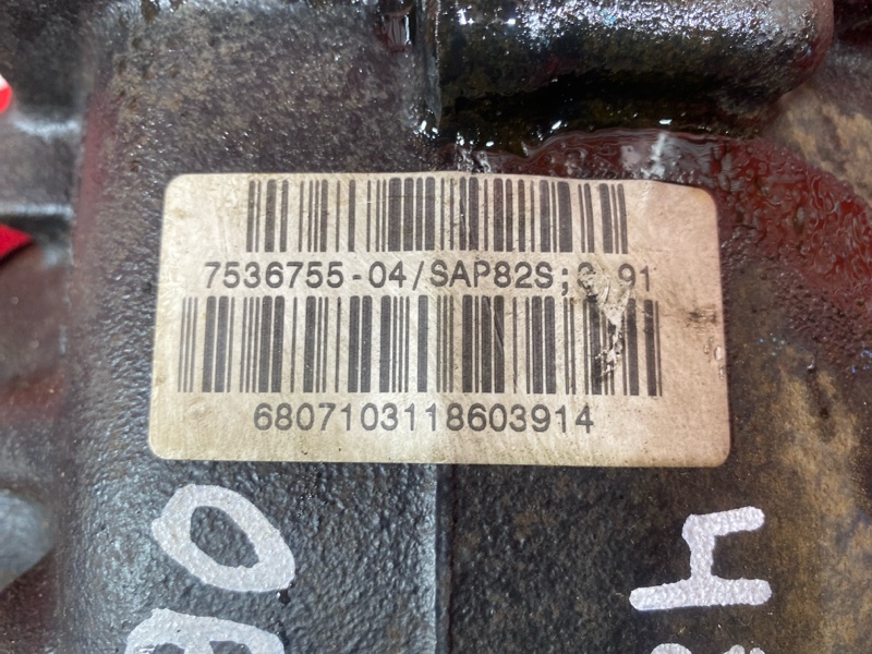 Редуктор моста, 23000 рублей, Солонцы