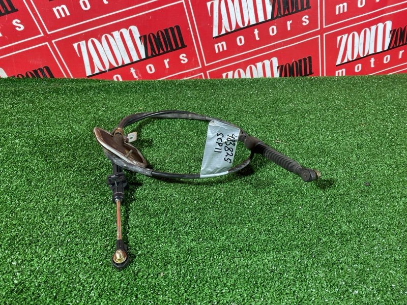 Трос АКПП, 3800 рублей, Солонцы