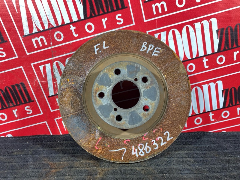 Диск тормозной, 1400 рублей, Солонцы