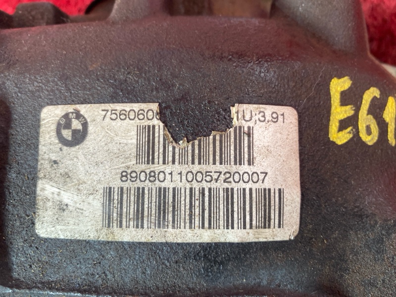 Редуктор моста, 10200 рублей, Солонцы