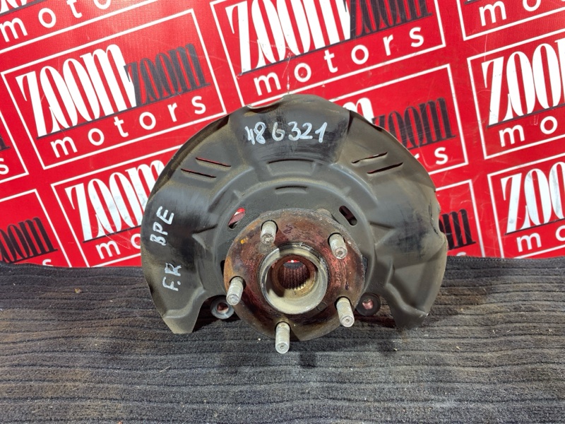 Ступица, 1500 рублей, Солонцы