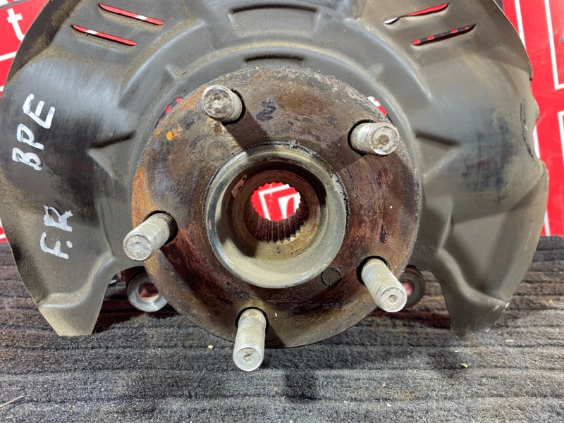 Ступица, 1500 рублей, Солонцы