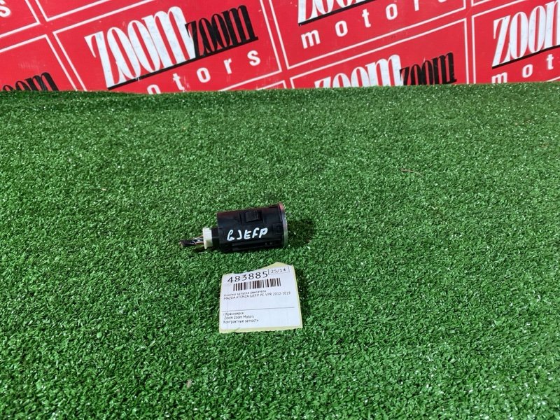 Кнопка запуска двигателя, 1000 рублей, Солонцы