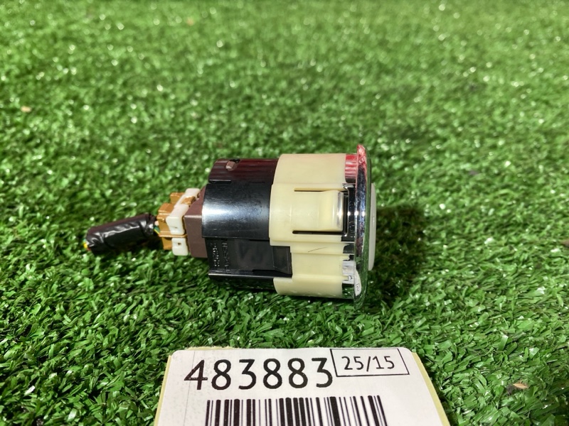 Кнопка запуска двигателя, 1000 рублей, Солонцы