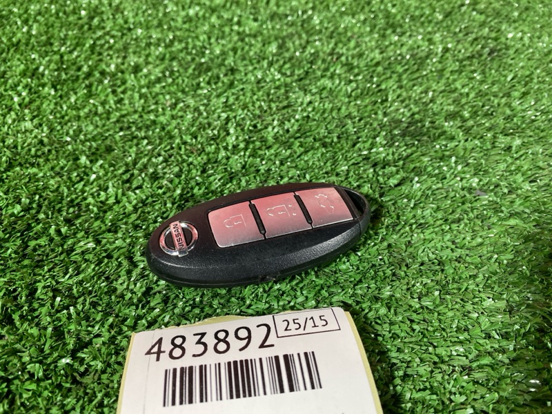 Ключ зажигания, 1900 рублей, Солонцы