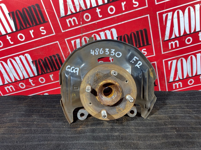 Ступица, 900 рублей, Солонцы