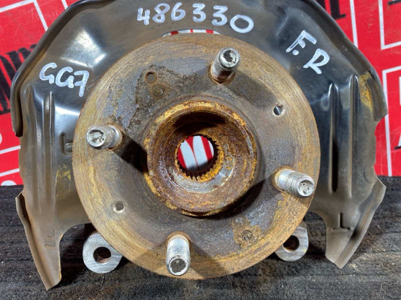 Ступица, 900 рублей, Солонцы