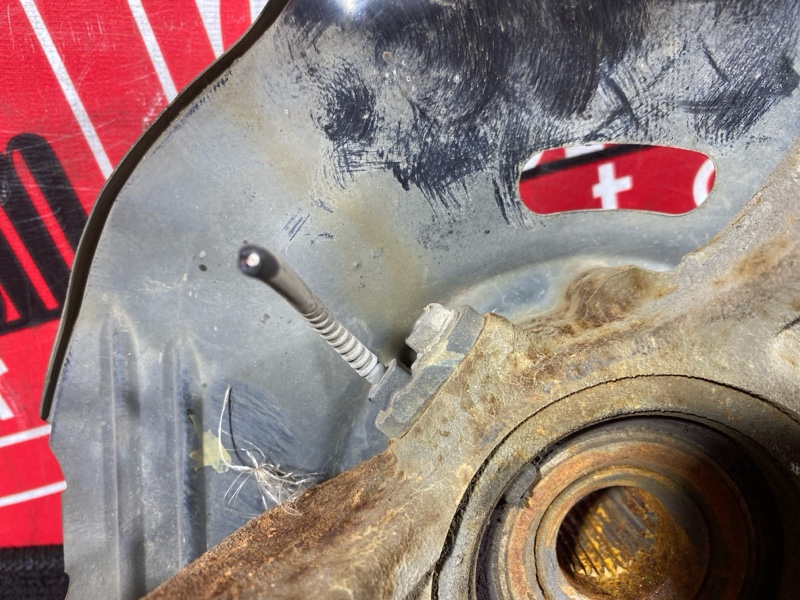 Ступица, 900 рублей, Солонцы