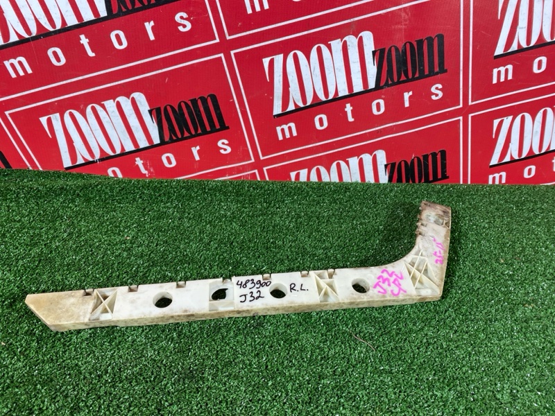 Кронштейн бампера, 600 рублей, Солонцы