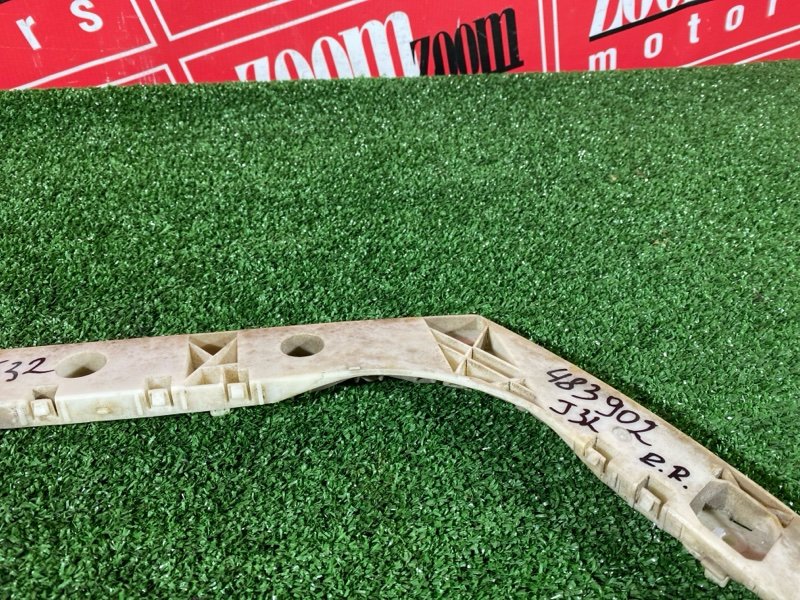 Кронштейн бампера, 600 рублей, Солонцы