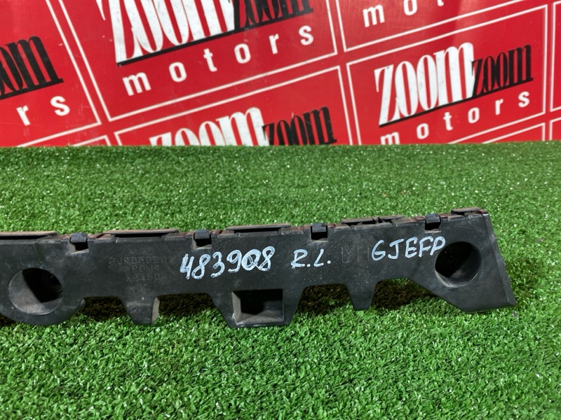 Кронштейн бампера, 1500 рублей, Солонцы