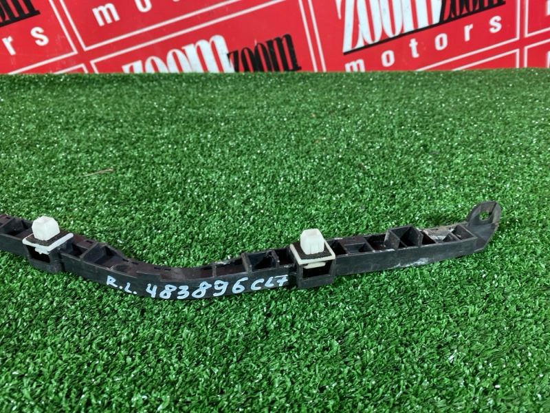 Кронштейн бампера, 500 рублей, Солонцы