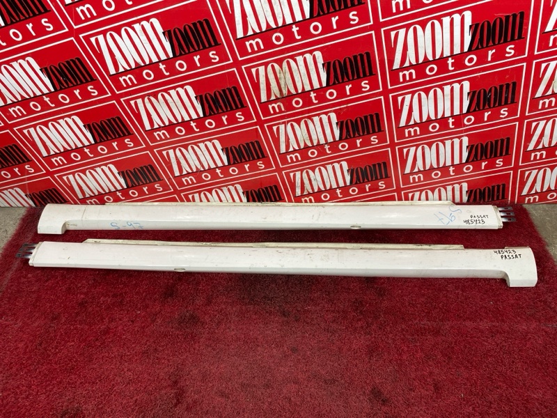 Порог, 3700 рублей, Солонцы