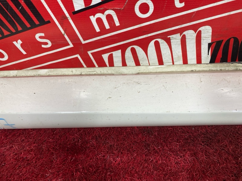 Порог, 3700 рублей, Солонцы