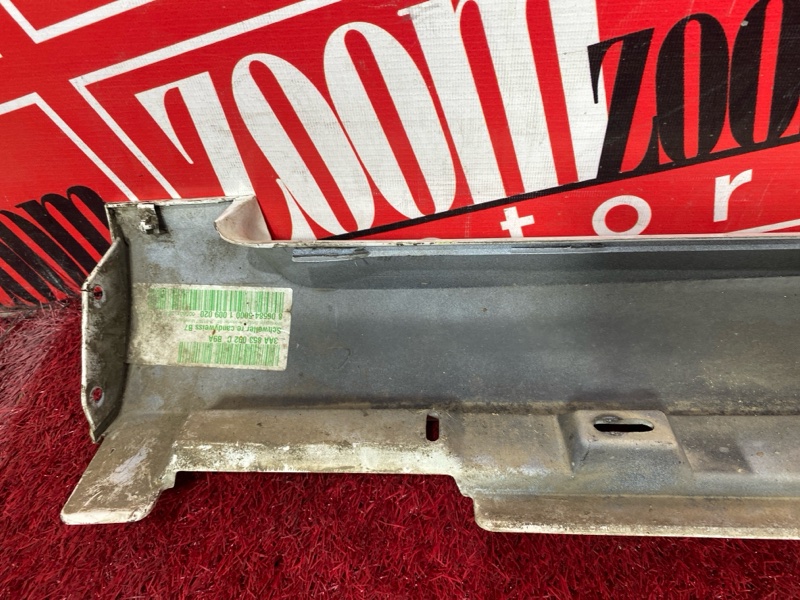 Порог, 3700 рублей, Солонцы