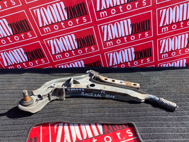 Рычаг подвески нижний, 1200 рублей, Солонцы