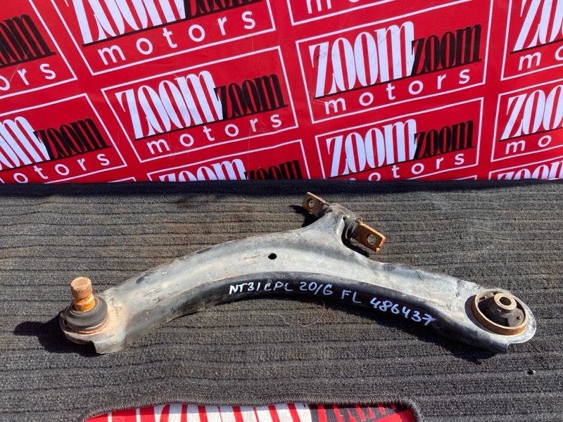 Рычаг подвески нижний, 1800 рублей, Солонцы