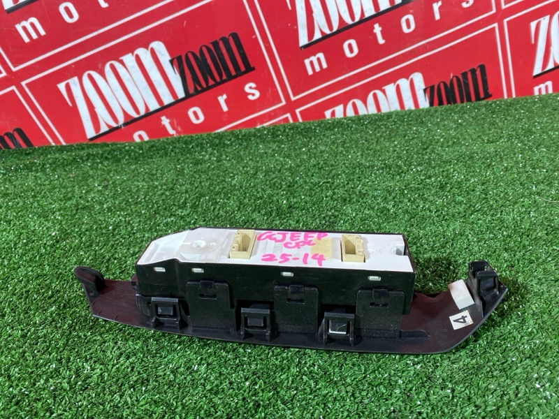 Блок управления стеклоподъемниками, 1500 рублей, Солонцы