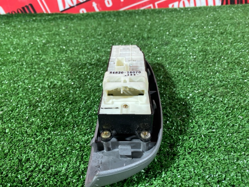 Блок управления стеклоподъемниками, 4300 рублей, Солонцы