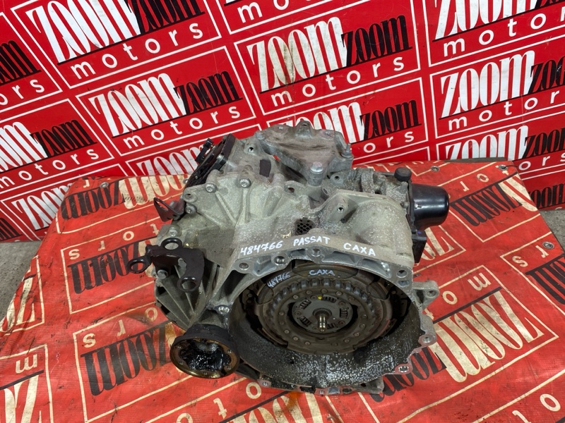 АКПП, 45200 рублей, Солонцы