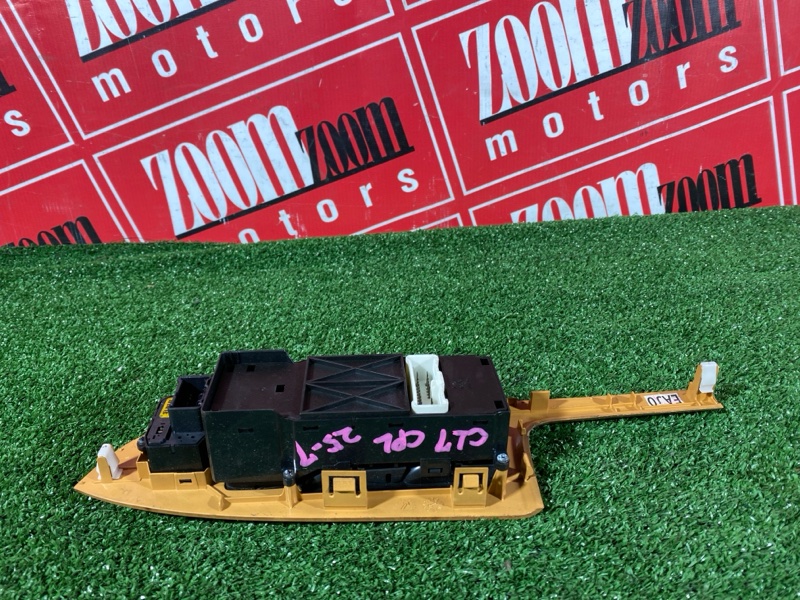 Блок управления стеклоподъемниками, 700 рублей, Солонцы