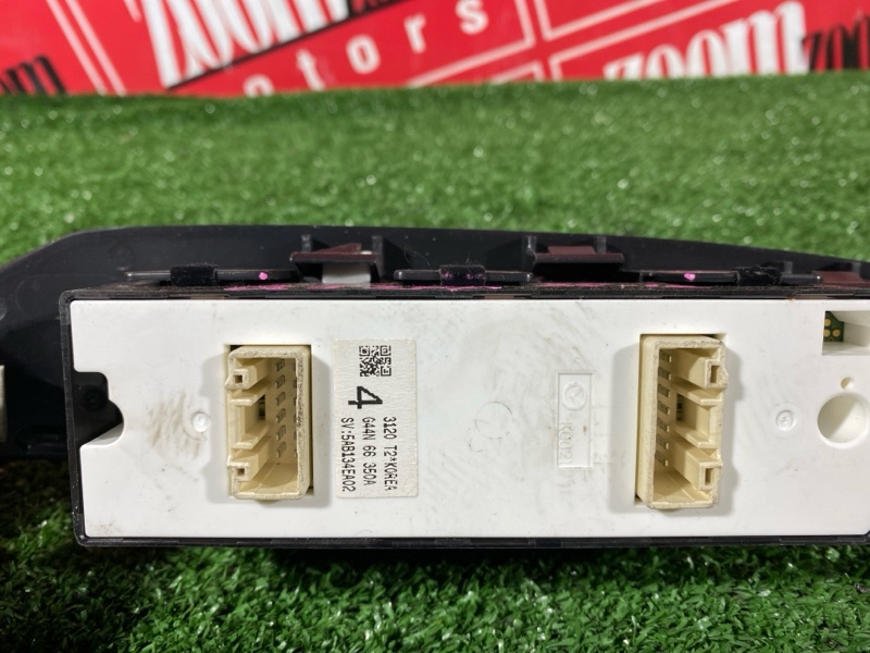 Блок управления стеклоподъемниками, 1500 рублей, Солонцы