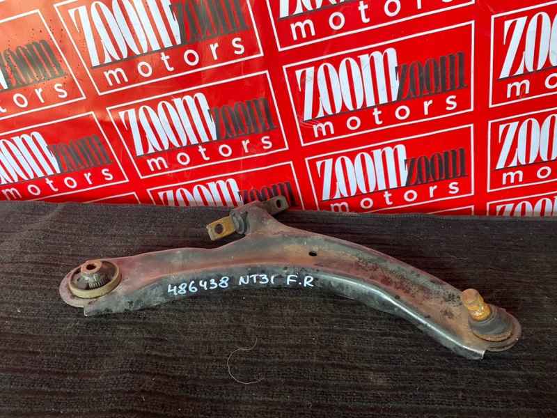 Рычаг подвески нижний, 1800 рублей, Солонцы