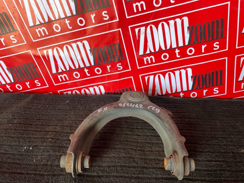 Рычаг подвески верхний, 1100 рублей, Солонцы