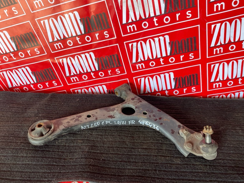 Рычаг подвески нижний, 1200 рублей, Солонцы