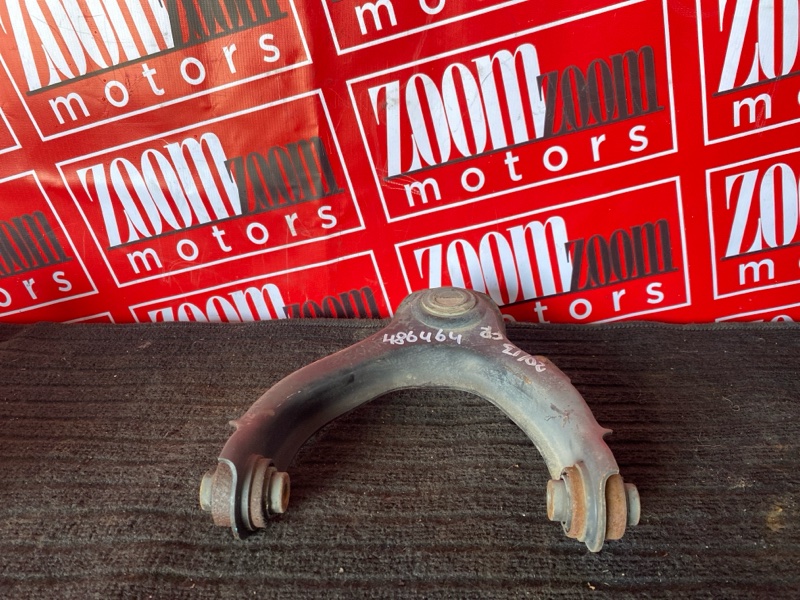 Рычаг подвески верхний, 1400 рублей, Солонцы