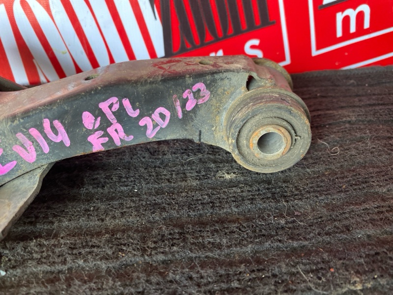 Рычаг подвески верхний, 1800 рублей, Солонцы