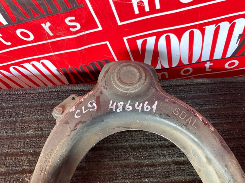 Рычаг подвески верхний, 1100 рублей, Солонцы