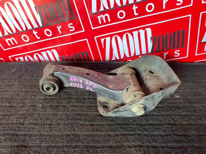 Рычаг подвески верхний, 1800 рублей, Солонцы