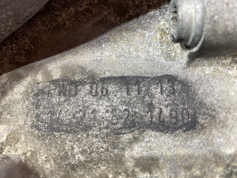 АКПП, 45200 рублей, Солонцы