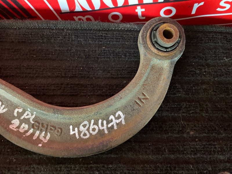 Рычаг подвески нижний, 5900 рублей, Солонцы