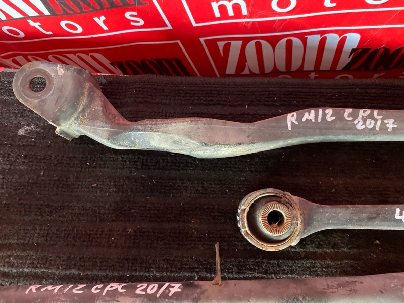 Тяга задняя, 2600 рублей, Солонцы