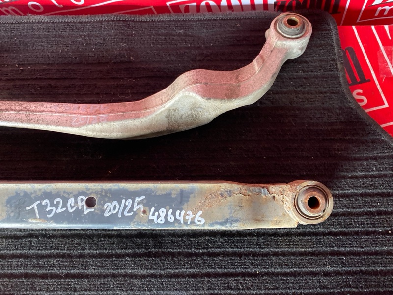 Рычаг подвески нижний, 2900 рублей, Солонцы