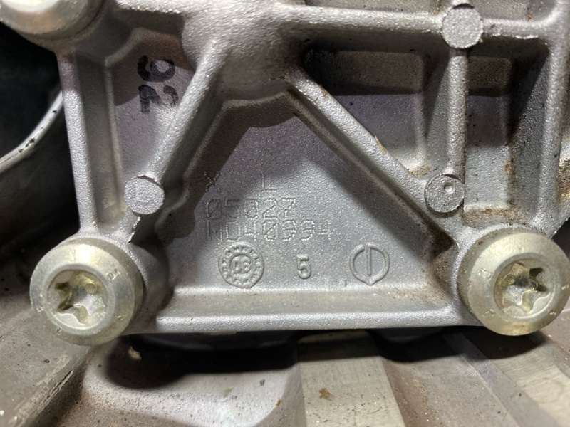 АКПП, 64700 рублей, Солонцы