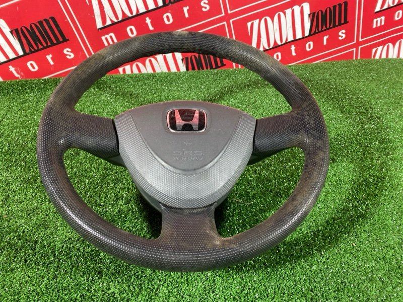 Руль, 2500 рублей, Солонцы