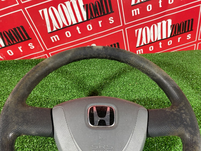 Руль, 2500 рублей, Солонцы