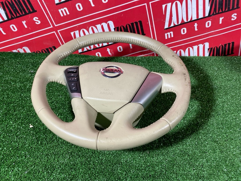 Руль, 3700 рублей, Солонцы