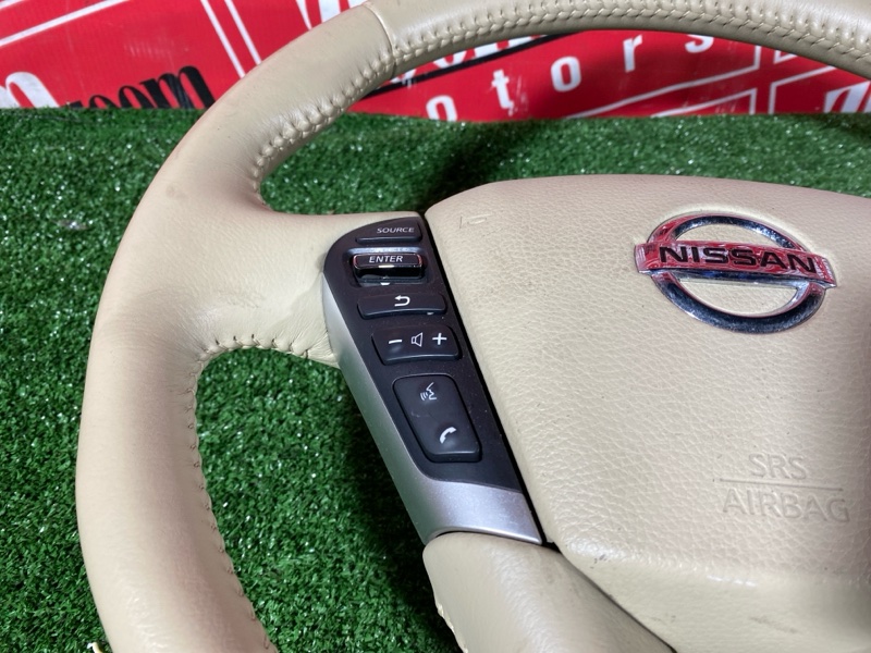 Руль, 3700 рублей, Солонцы