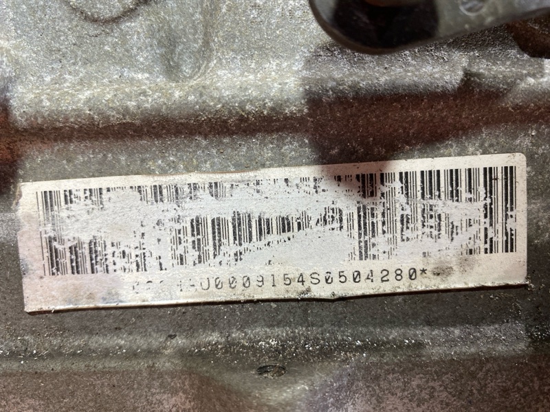 АКПП, 39700 рублей, Солонцы