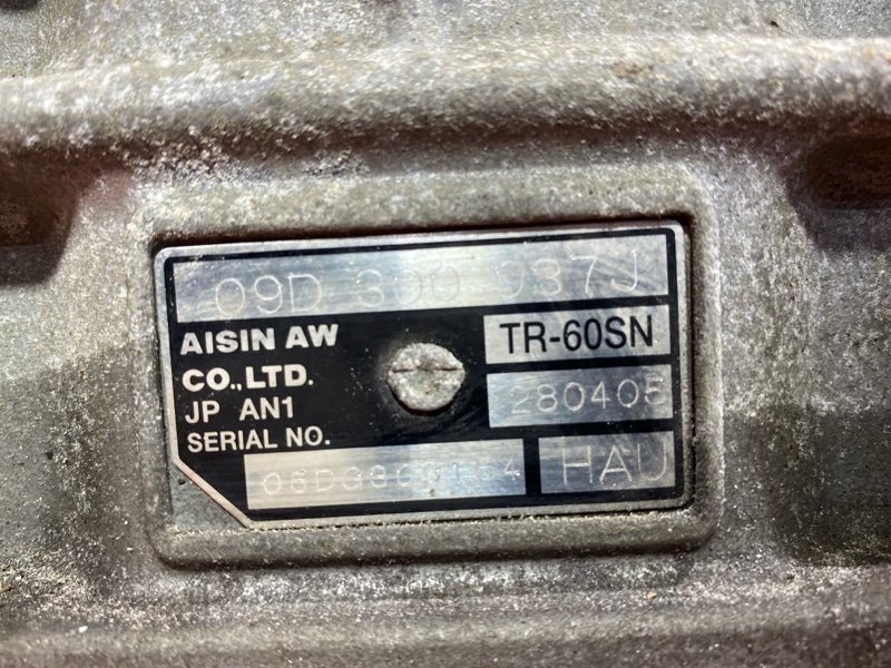 АКПП, 39700 рублей, Солонцы