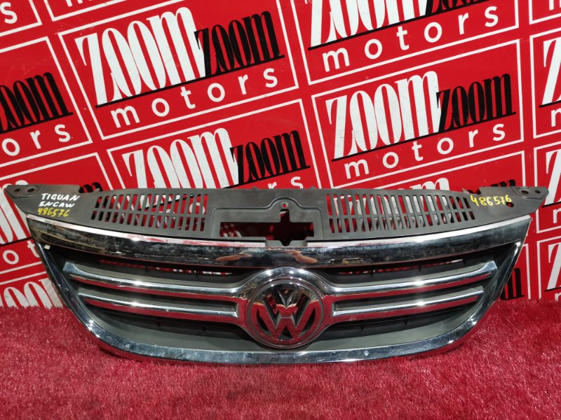 Решетка радиатора, 12700 рублей, Солонцы