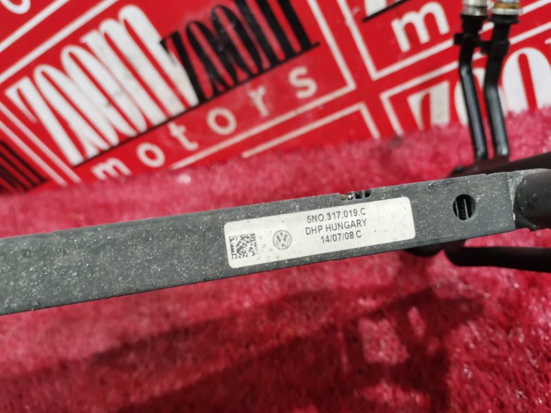 Радиатор АКПП, 9100 рублей, Солонцы