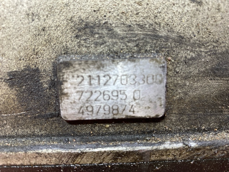 АКПП, 30800 рублей, Солонцы