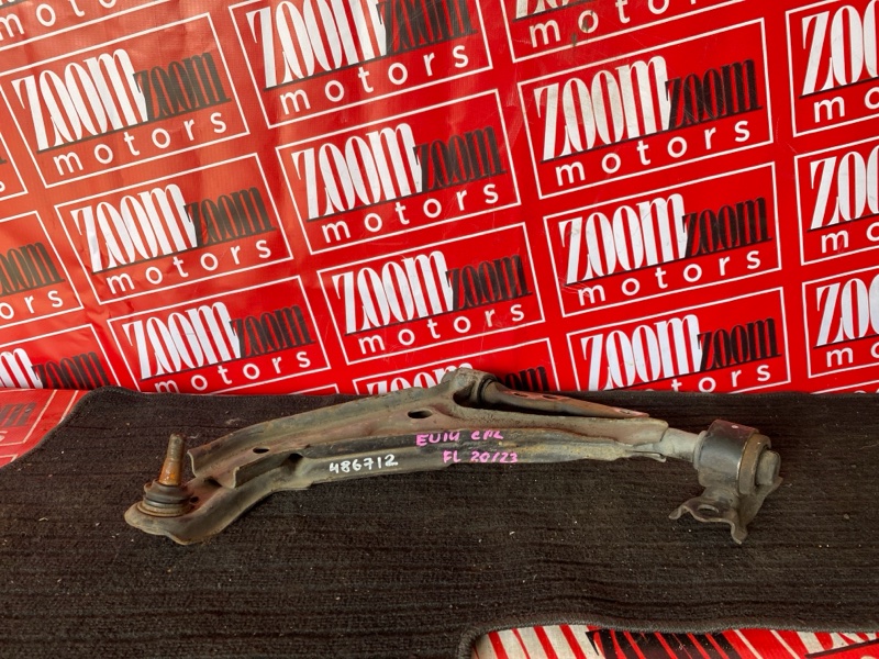 Рычаг подвески нижний, 1500 рублей, Солонцы