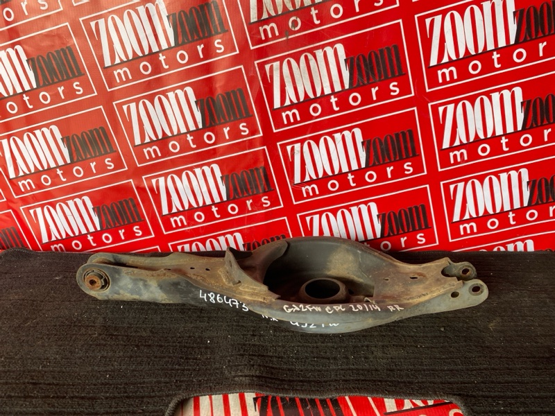 Рычаг подвески нижний, 2200 рублей, Солонцы