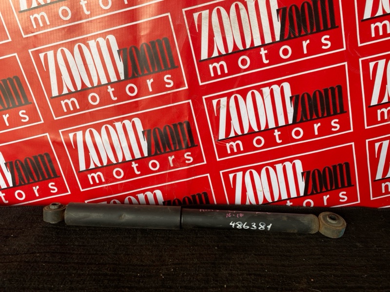 Амортизатор, 800 рублей, Солонцы